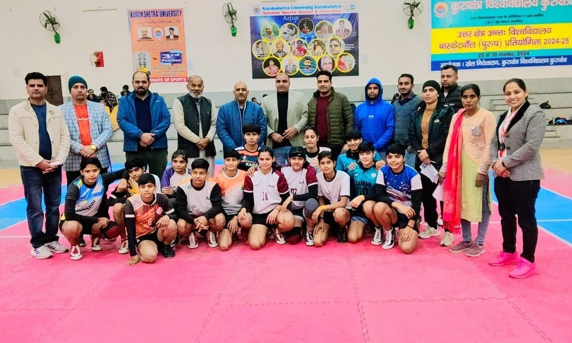 Inter College Bronze Medal (Kabaddi Women)